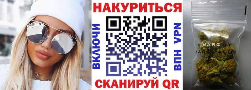 Наркошоп Сланцы Амфетамин Cocaine A-PVP Мефедрон ГАШИШ