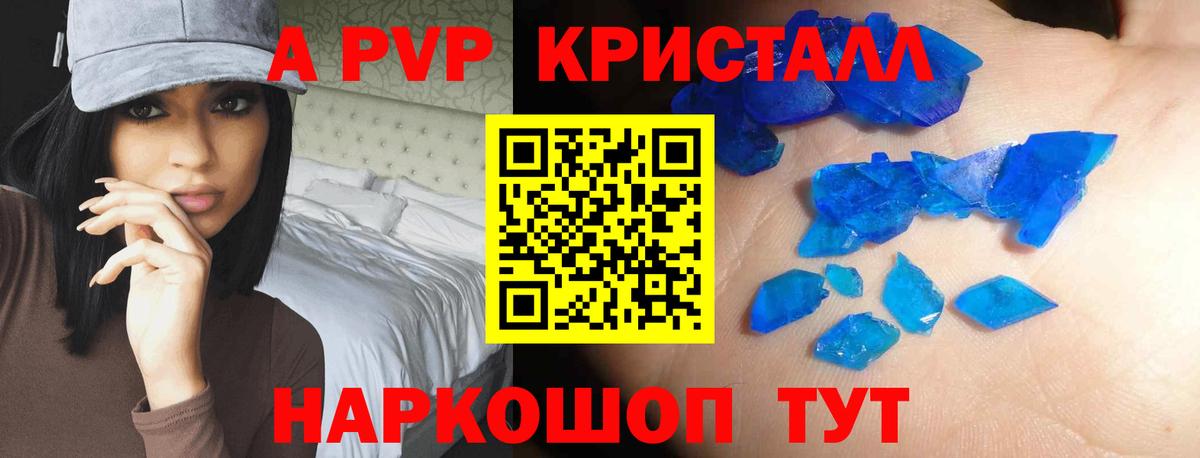 Сланцы  ГАШ  Экстази  Вход с VPN  Магазин наркотиков  Бошки Шишки  Кокаин  Меф кристаллы 