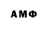 АМФЕТАМИН Premium Tor Torovich