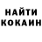 КОКАИН 97% Jahangir Haydar
