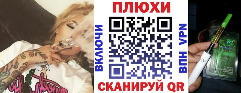 ГАШИШ Изолятор  купить наркотик  Сланцы 