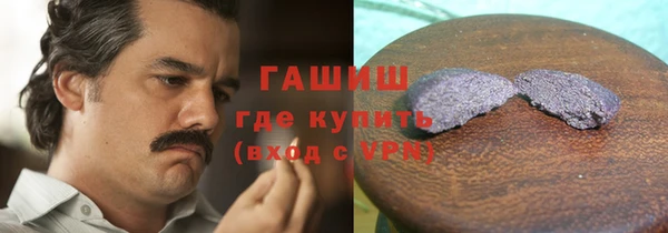 mdma Волоколамск