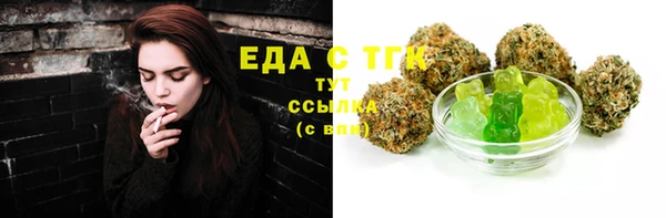 твердый Володарск