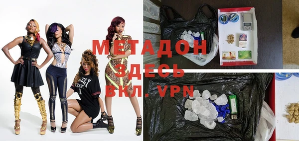 хмурый Бугульма