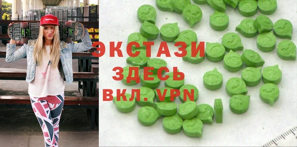 хмурый Бугульма