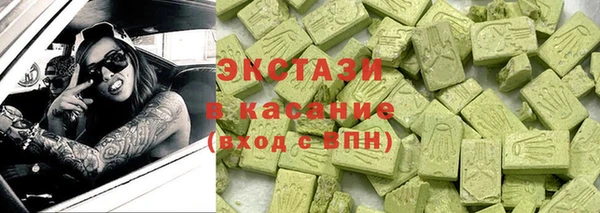 хмурый Бугульма