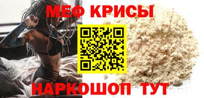 гашишное масло Новозыбков