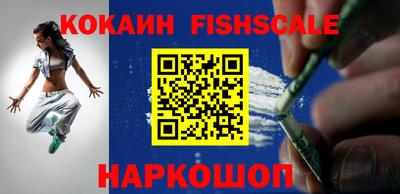 МДПВ Нягань