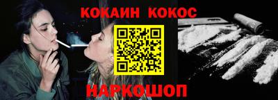 стаф Обь