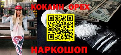 МДПВ Нягань