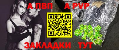 МДПВ Нягань