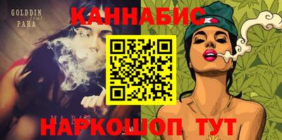 МДПВ Нягань