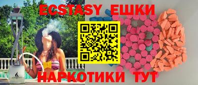 альфа пвп Новодвинск