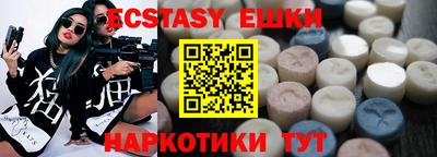 альфа пвп Новодвинск