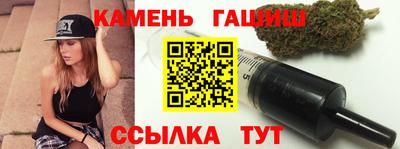 альфа пвп Новодвинск