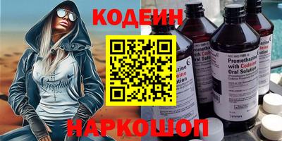 ALPHA PVP Обнинск