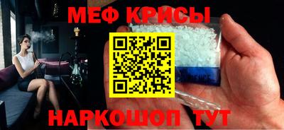 гашишное масло Новозыбков