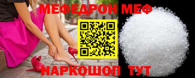 ALPHA PVP Обнинск