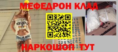 гашишное масло Новозыбков