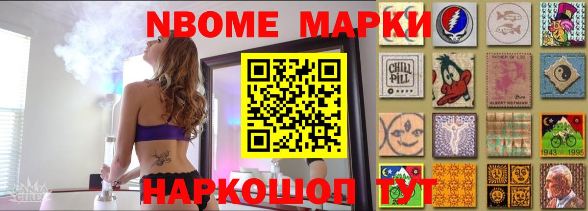 LSD-25 экстази  Вход с VPN  Сланцы  ЛСД экстази кислота  LSD-25 экстази кислота 