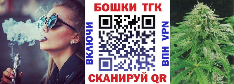 Конопля White Widow  hydra маркетплейс  Сланцы 